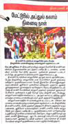 news_2017 (2)